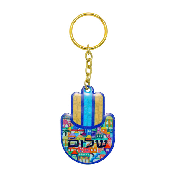 מחזיק מפתחות - חמסה - ירושלים