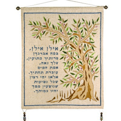 מתלה לקיר - "אילן אילן"