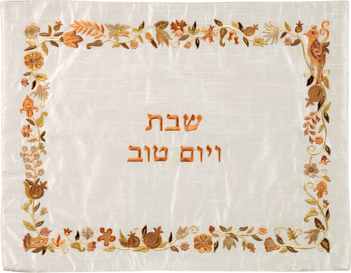 כיסוי חלה - רקמה - פרחים - חום