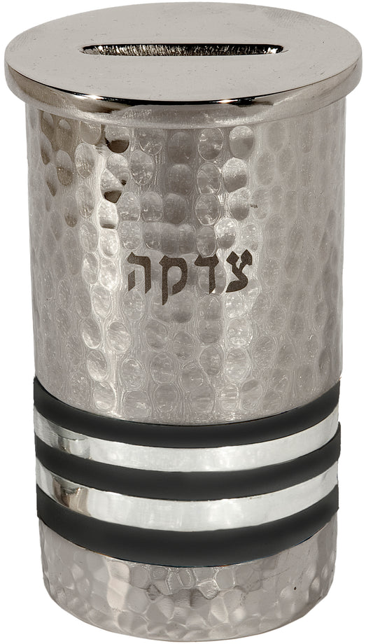 קופת צדקה - עבודת פטיש - טבעות - שחור