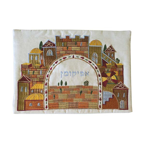 כיסוי אפיקומן - רקמה - ירושלים