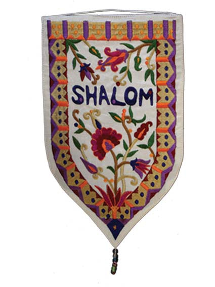 מתלה לקיר צורה מיוחדת - גדול שלום אנגלית לבן