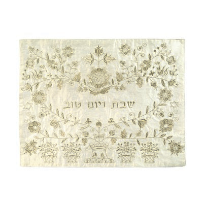 כיסוי חלה רקמה - אורינטלי - כסף