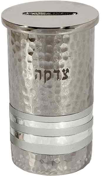 קופת צדקה - עבודת פטיש - טבעות - כסוף