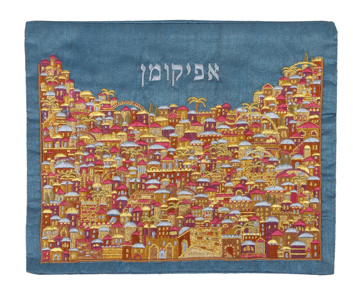 כיסוי אפיקומן - רקמה מלאה ירושלים - צבעוני