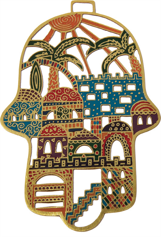 חמסה - מתכת - צריבה - ירושלים - צבעוני