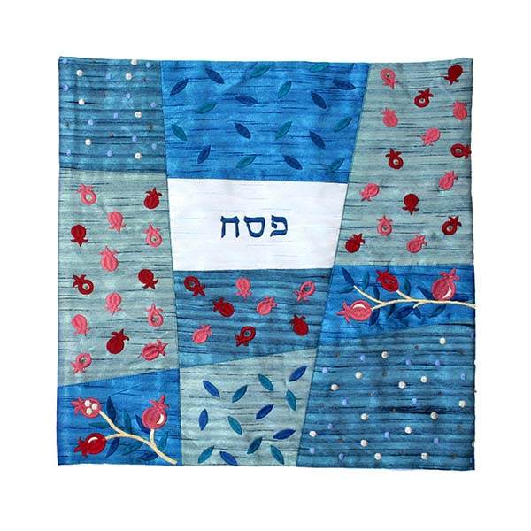 כיסוי מצה אפליקציה + רקמה כחול