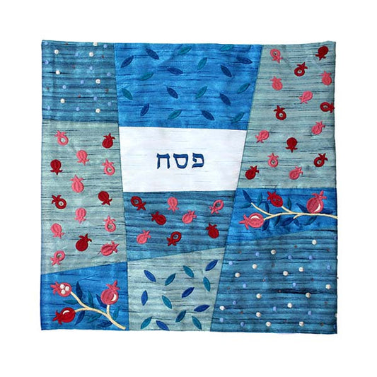 כיסוי מצה אפליקציה + רקמה כחול