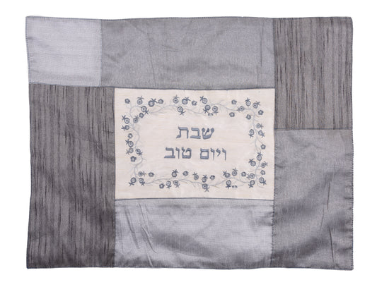 Challah Cover - Matches Plata Cover - Silver