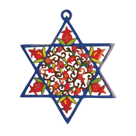 מגן דוד + רימונים - חיתוך לייזר