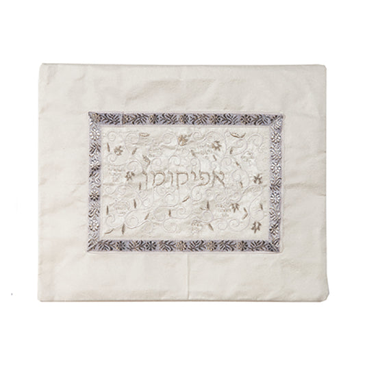 כיסוי אפיקומן - אמצע רקום - כסף לבן
