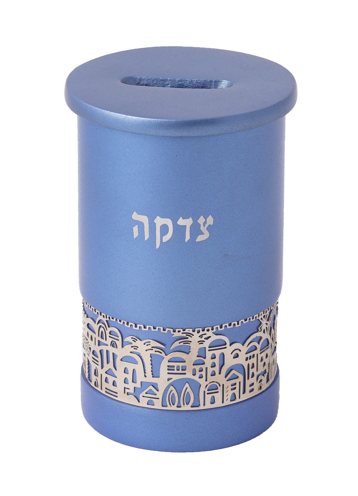 קופת צדקה + עיטור ירושלים - כחול