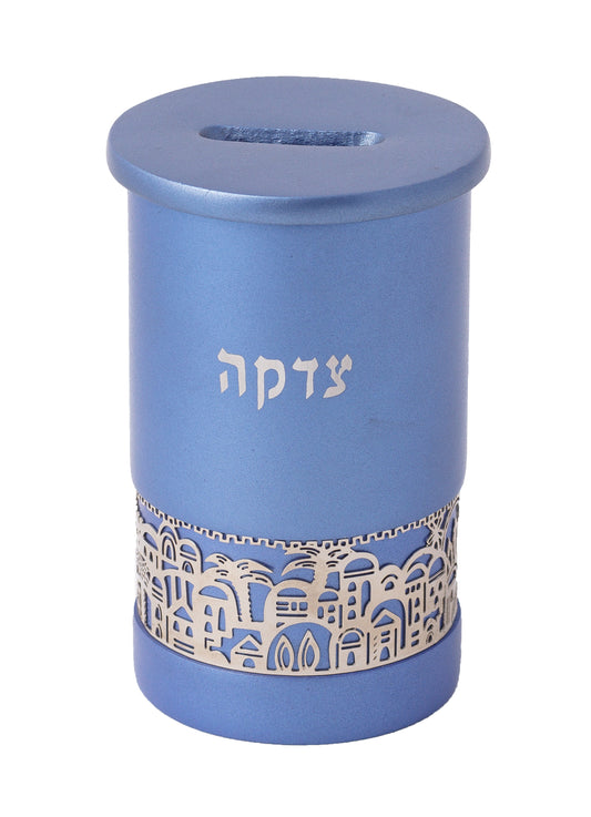 קופת צדקה + עיטור ירושלים - כחול
