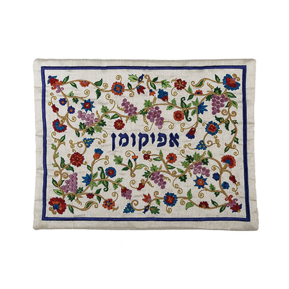 כיסוי אפיקומן - רקמה - ענבים מלא