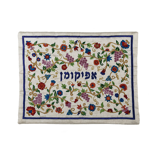 כיסוי אפיקומן - רקמה - ענבים מלא