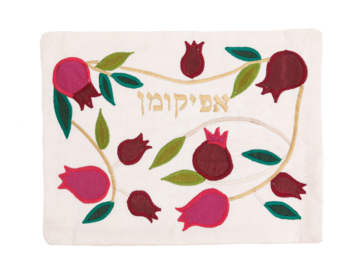 Afikoman Cover - Appliqued - Pomegranates – Model EMN-0067