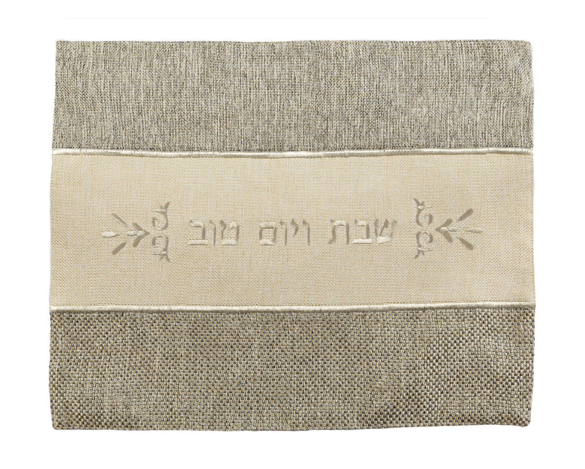 כיסוי חלה - בדים עבים - פשתן חום