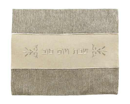 Challah Cover - Thick Materials - Linen - Brown