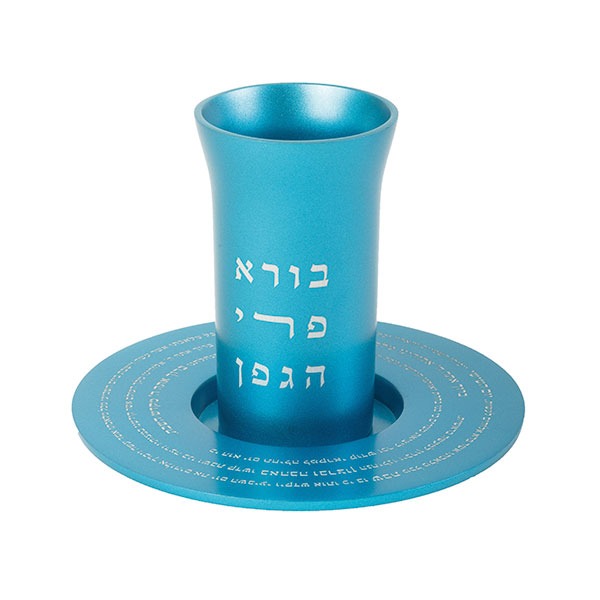כוס קידוש - קידוש - טורקיז