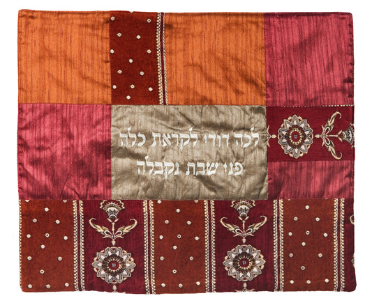 Plata Cover - Fabric Collage - Eastern