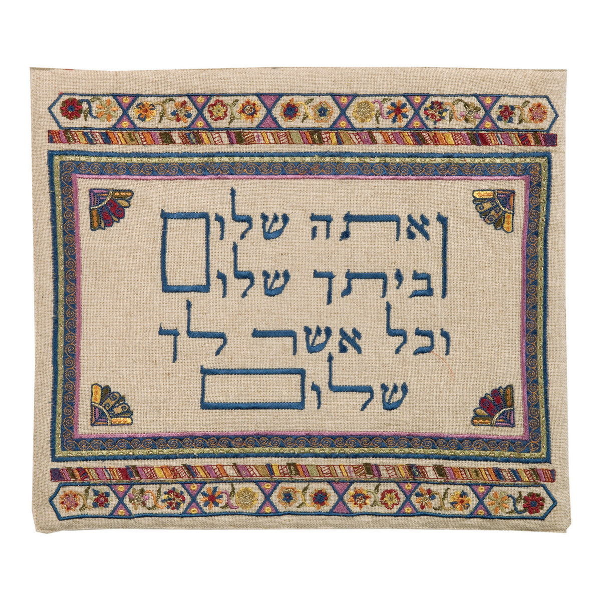 תיק טלית - פשתן + רקמה - ואתה שלום בהיר