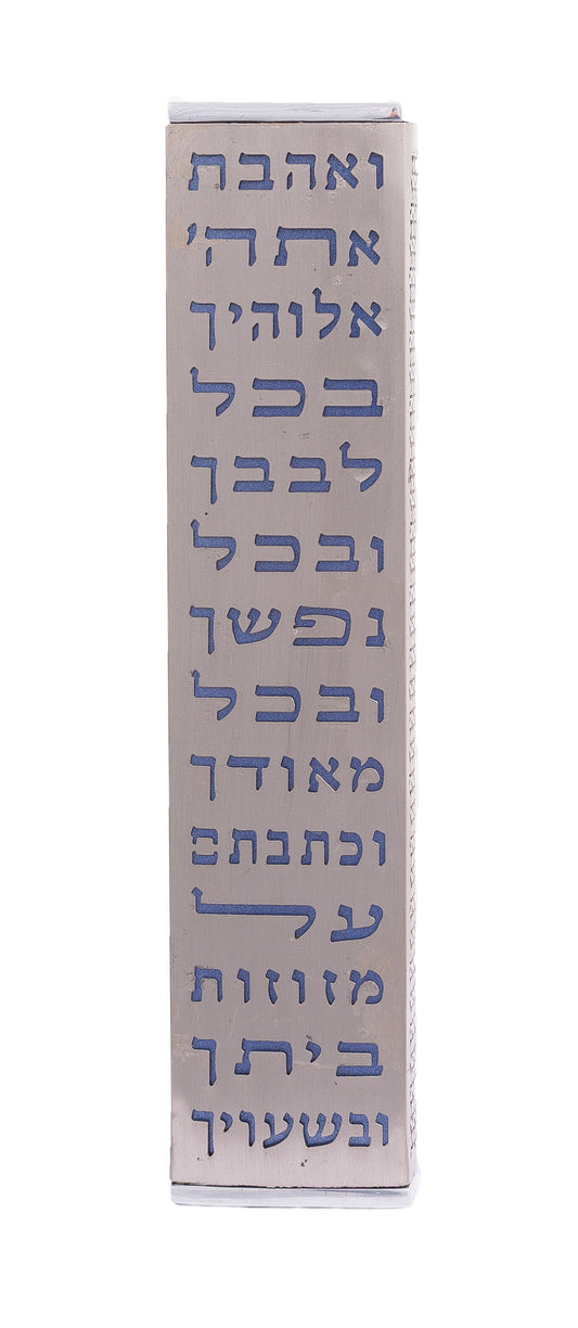 מזוזה רחבה + עיטור - ואהבת - סגול