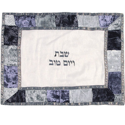 Organza & Velvet Appliqued Challah Cover- Shades of Blue