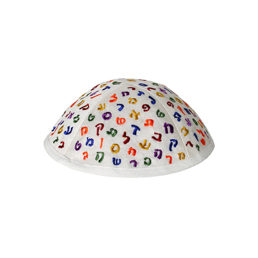 Kippah - Embroidered - Children - Letters White