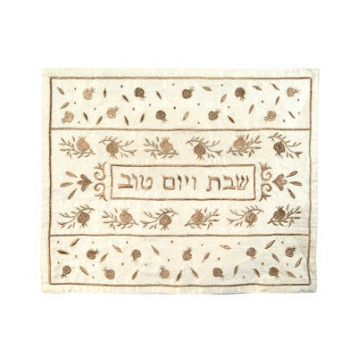 כיסוי חלה רקמה - רימונים - זהב