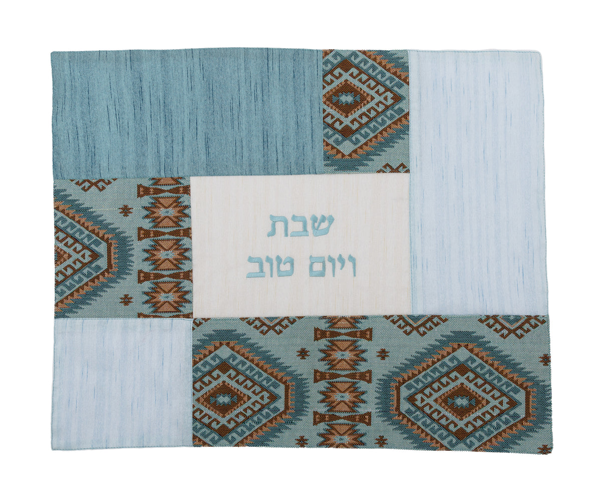 כיסוי חלה - קולאז' בדים - מעויינים טורקיז