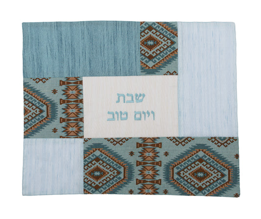Challah Cover - Fabric Collage- Diamonds Turquoise