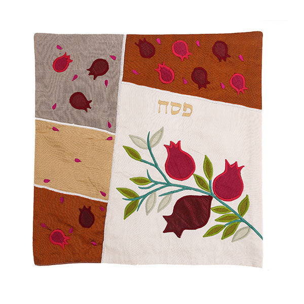 כיסוי מצה - אפליקציה - רימונים