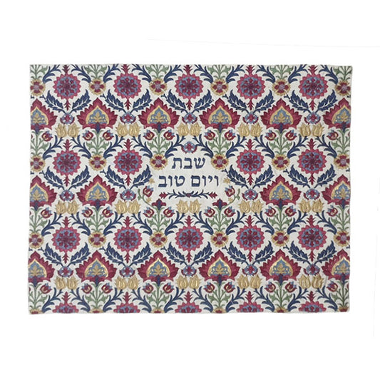 כיסוי חלה - רקמה מלאה - שטיח - צבעוני על לבן