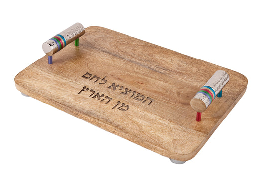 קרש חלה עם ידיות עבודת פטיש + טבעות - צבעוני