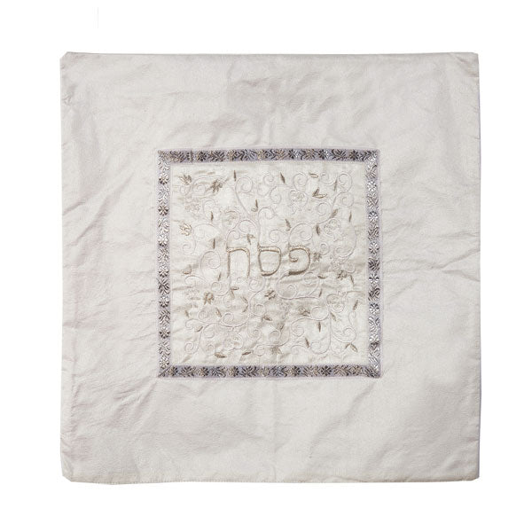 Matzah Cover - Middle Embroidery - White + Silver