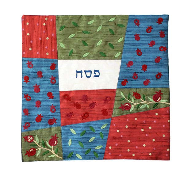 כיסוי מצה אפליקציה + רקמה צבעוני