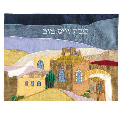 כיסוי חלה אפליקציה - ירושלים