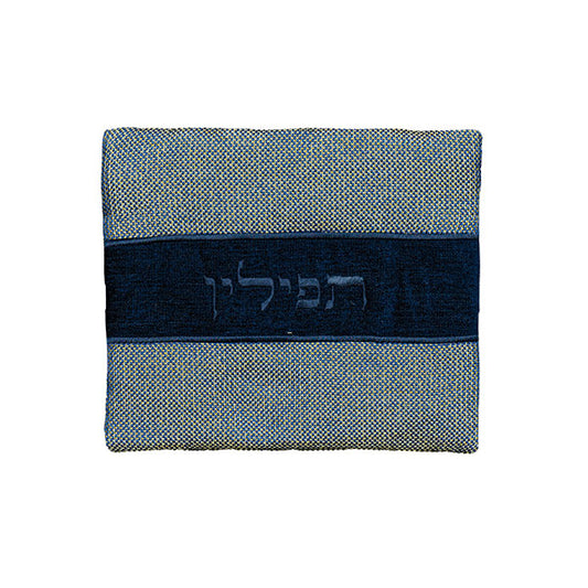 תיק תפילין - בדים עבים - כחול + כחול בהיר