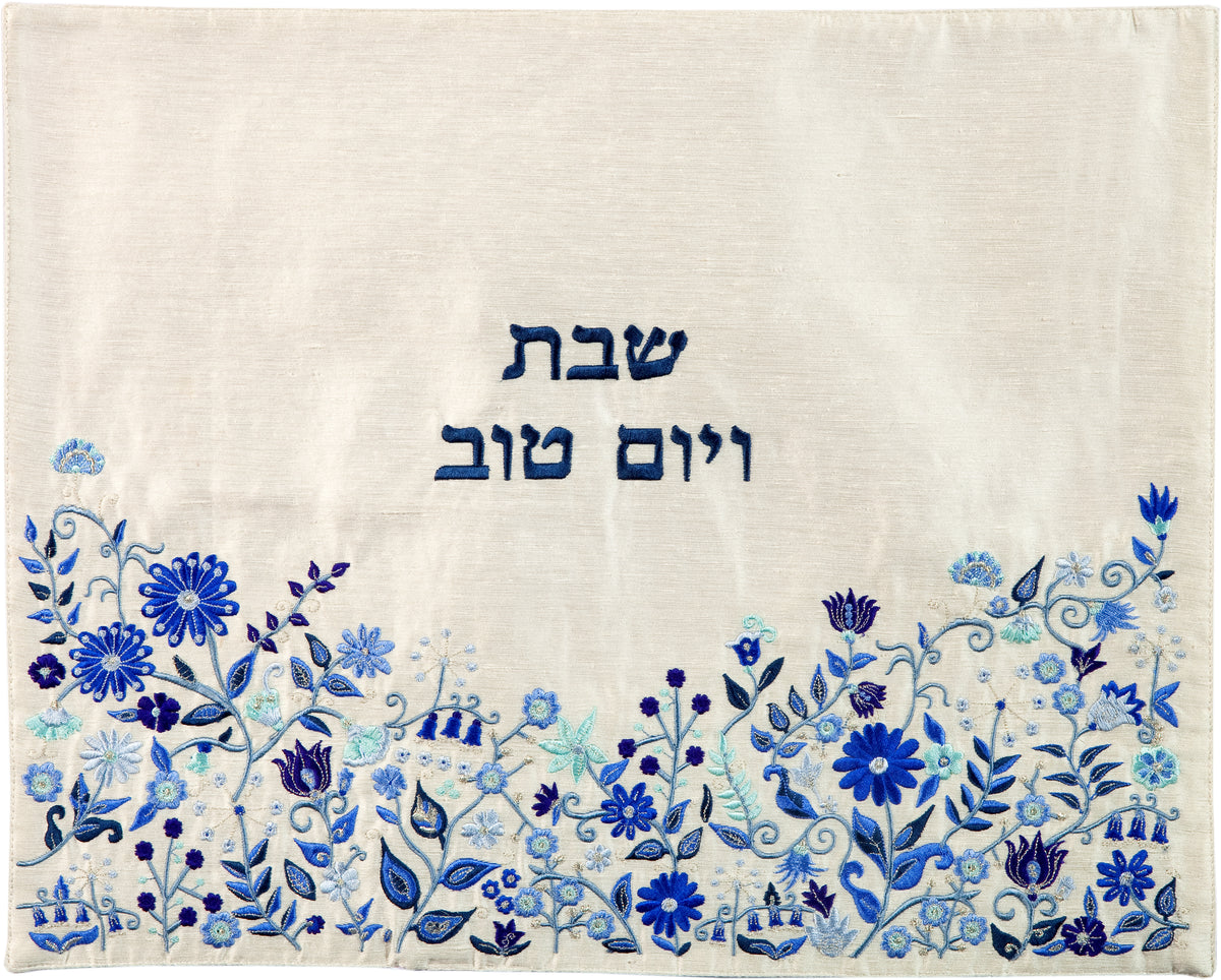 כיסוי חלה רקמה - פרחים - כחול