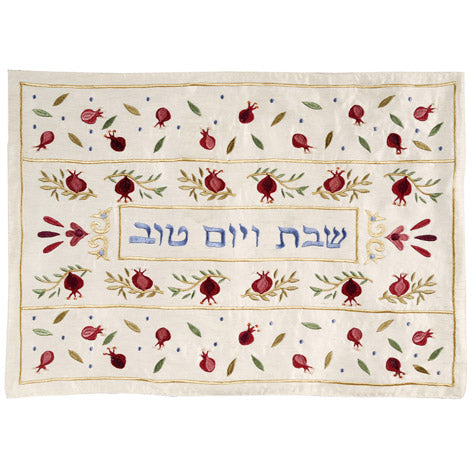 כיסוי חלה רקמה - רימונים בהיר