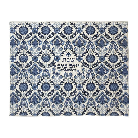כיסוי חלה - רקמה מלאה - שטיח - כחול על לבן