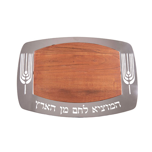 קרש חלה מלבני - מתכת + עץ - חיטים
