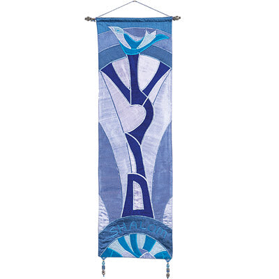 מתלה לקיר ארוך - שלום עברית + אנגלית - כחול