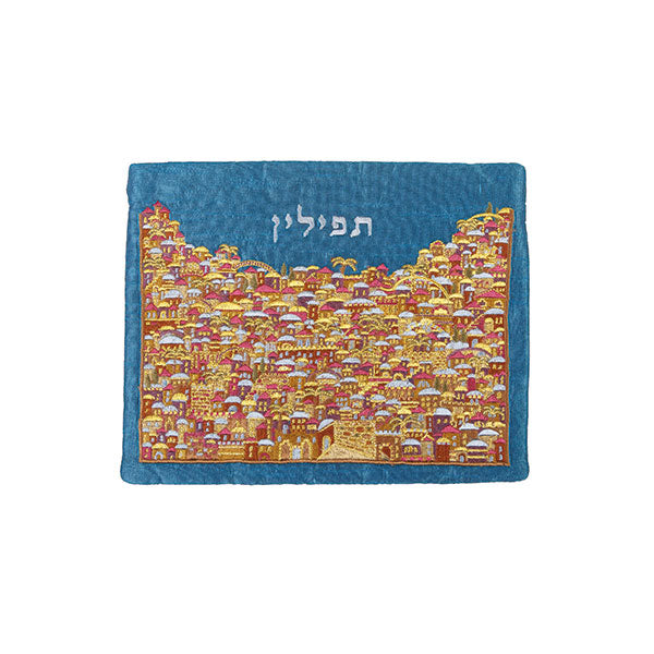 תיק לתפילין - רקמה מלאה - ירושלים- צבעוני