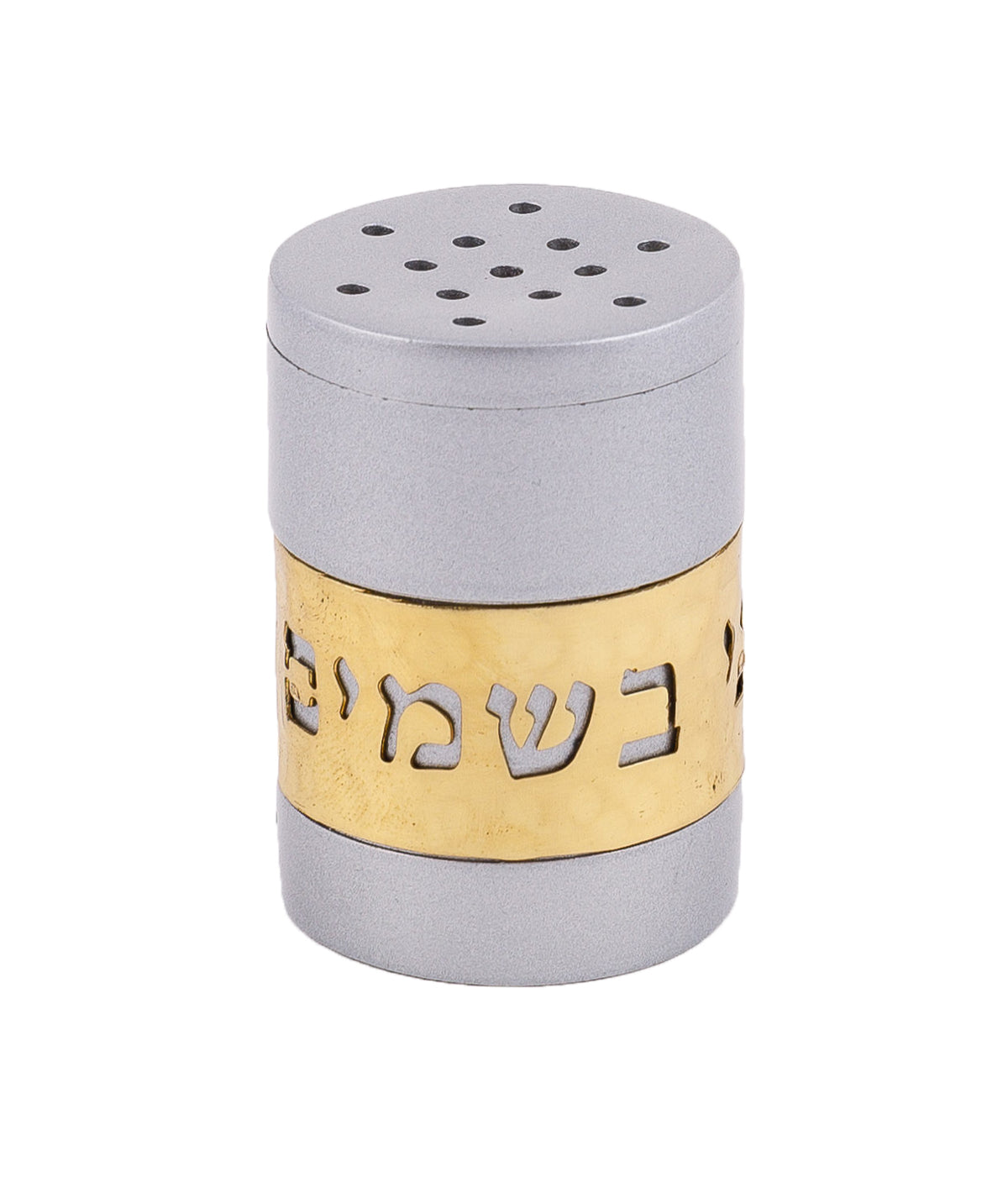 כלי לבשמים + - "בורא מני בשמים" -זהב