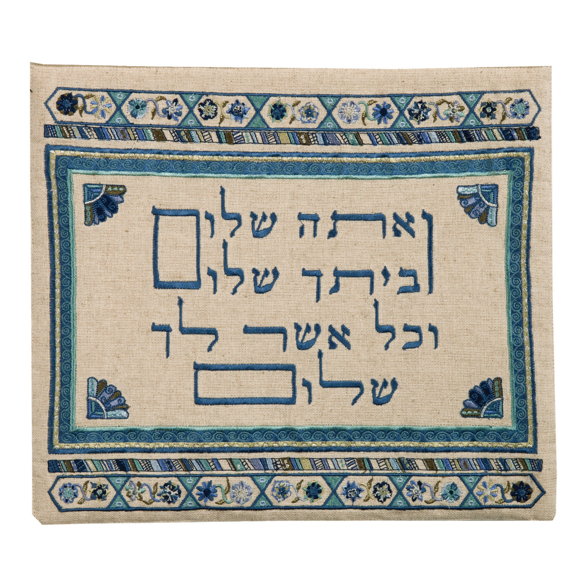 תיק טלית - פשתן + רקמה - ואתה שלום כחול