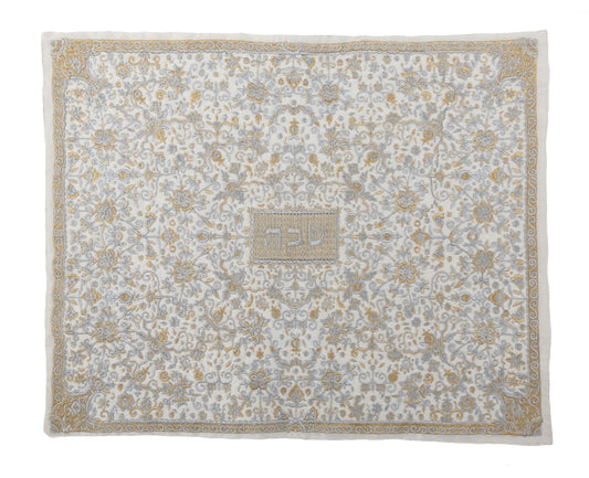 Challah Cover - Full Embroidery- Silver + Gold