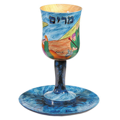 Kiddush Cup - Hand Painted - Miriam's Cup – Model EMN-0548