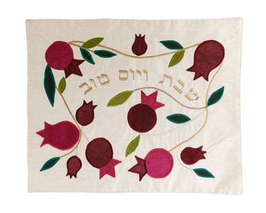 כיסוי חלה אפליקציה - רימונים